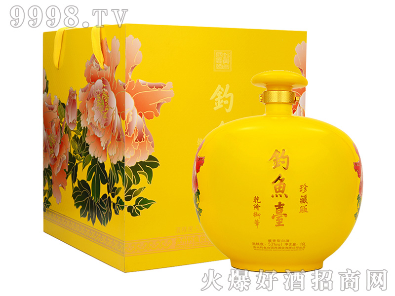 ��~�_����ذ�ƣ����Ǹ��գ��u���Ͱ׾ơ�53��10L��