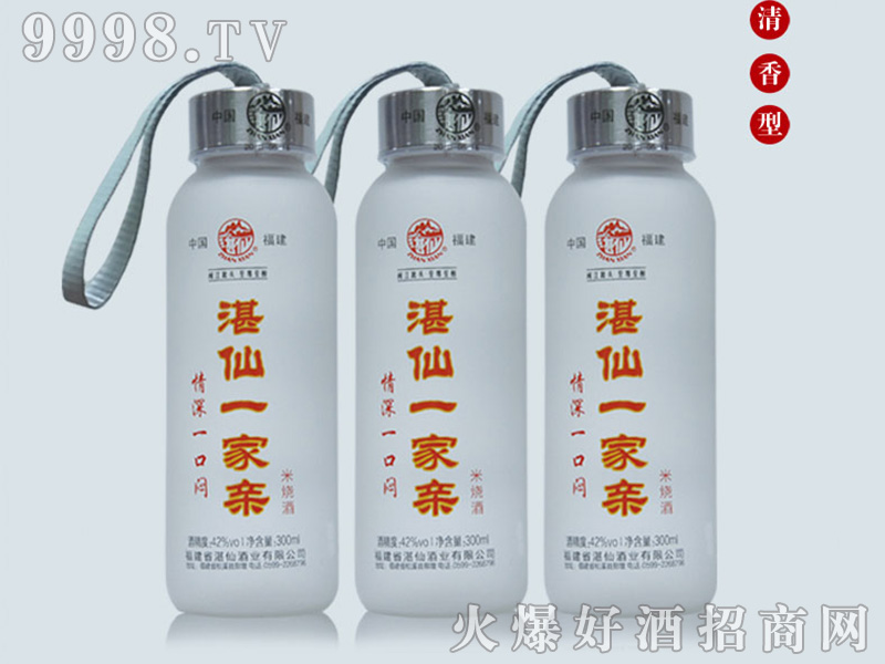 տ��һ���H�������Ͱ׾ơ�42��300ml��