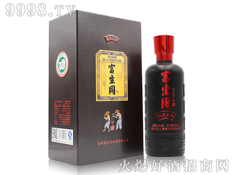 ����ͬ���Ǹ����u���Ͱ׾ơ�53��500ml��