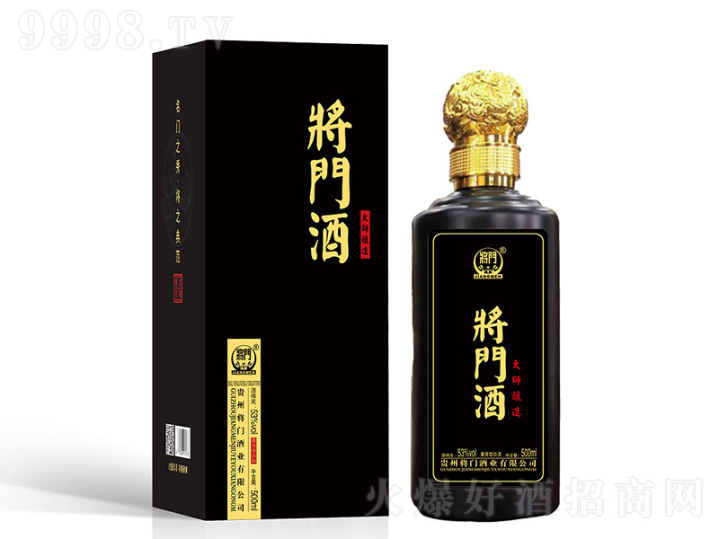 ���T�ƴ���� �u���Ͱ׾ơ�53�� 500ml��