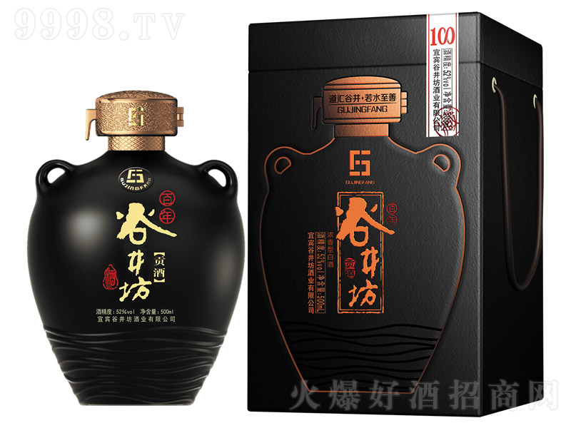 �Ⱦ���ؕ�� �����Ͱ׾ơ�39��52�� 500ml��