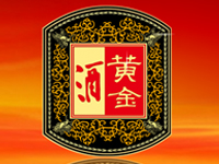 �ӱ��|���S��ƘI(y��)���޹�˾