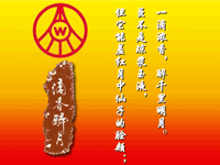 �ɶ��������¾ƘI(y��)����؟(z��)�ι�˾