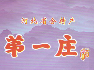 ʯ���f���ƾƏS