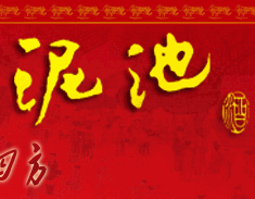 ���ݝh�S��ؾƘI(y��)���޹�˾