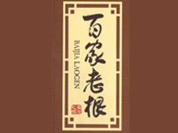 ɽ���ټ��ϸ��ƘI(y��)���޹�˾