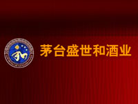 �F��ʡ�ʑ���é�_(t��i)�(zh��n)ʢ���͸߶˾ƘI(y��)���޹�˾