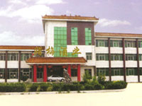 �����D÷�ƘI(y��)���޹�˾