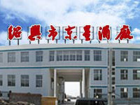 �B�d�Ж|�ǾƏS