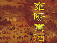 ����\�ӾƘI(y��)���޹�˾