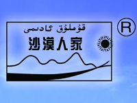 �½����Fʯ������ɳĮ�˼�ᄾƏS