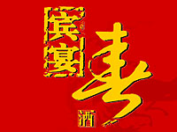 �Ĵ�ʡ�e��ƏS