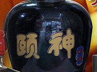 �F�����ƘI(y��)���޹�˾