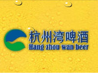 �㽭���ݞ�ơ�����޹�˾