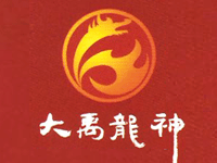 ɽ�|��������ƘI(y��)���޹�˾