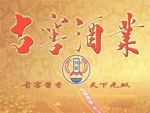 �F�ݹŽ�ᄾ����޹�˾