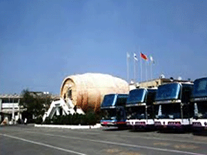 �ӱ��A��ᄾ����޹�˾