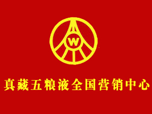 �����ZҺȫ���I�N����