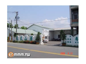 ̩��ɽ�ƘI(y��)�_�l(f��)�ɷ����޹�˾