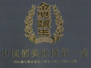 �U���ƘI(y��)���F(tu��n)