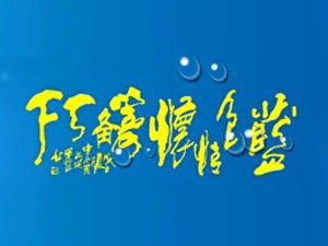 ���K�{(l��n)�I�ƘI(y��)���޹�˾