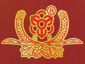 ɽ�|���׼��F�������װ׾����޹�˾