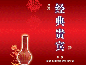 �����Z�ƘI(y��)���޹�˾