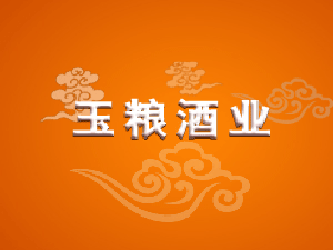 ��������Z�ƘI(y��)���޹�˾