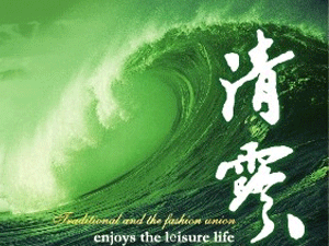 �F����¶���e�ƘI(y��)���޹�˾