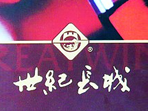 �ӱ�ʡ���ҿ����o�L��ᄾ�����؟�ι�˾