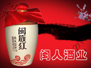 �����}�˾ƘI(y��)���޹�˾