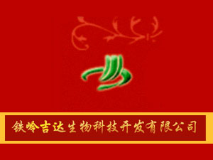 �F�X���_����Ƽ��_�l(f��)���޹�˾