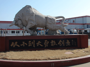 �ӱ���P(y��ng)���F(tu��n)ɽ���P(gu��n)��ţơ�ƏS