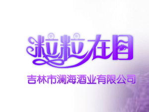 �����О����ƘI(y��)���޹�˾