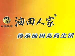 ɽ�|�����˼ҾƘI(y��)���޹�˾