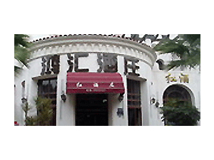 �V�����R���f