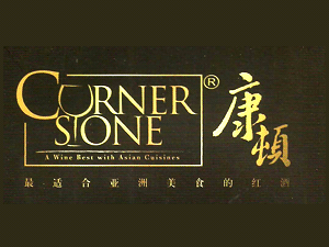 ���{˹�D�Q(m��o)�ף��Ϻ������޹�˾