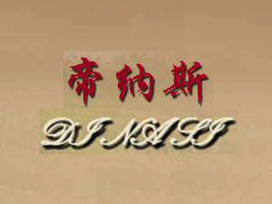 �ۼ{˹�ƘI(y��)�Q(m��o)�ף��Ϻ������޹�˾