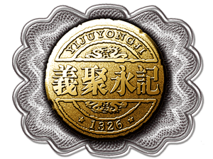 ���ʳƷ�M(j��n)���ڹɷ����޹�˾