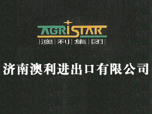 ���ϰ����M�������޹�˾