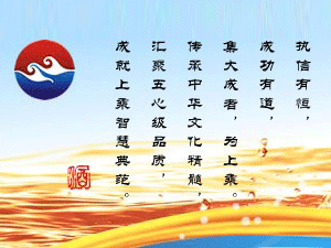 �ӱ���������Դ�ƘI(y��)���޹�˾