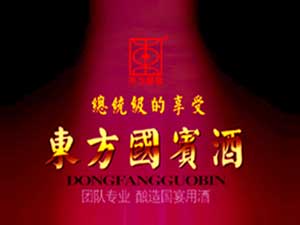 �ؑc��������(gu��)�H���Q(m��o)���޹�˾