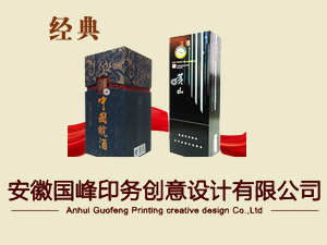 ���Շ���ӡ�Մ�(chu��ng)���OӋ���޹�˾