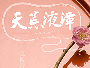 �Ĵ���(r��n)���ƘI(y��)���޹�˾