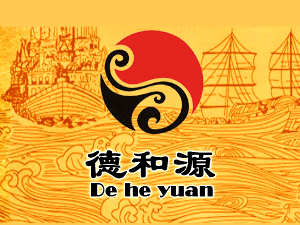 �Ĵ��º�Դ�ƘI(y��)���޹�˾