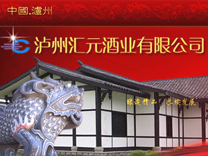 �o�ݞo�ϾƘI(y��)���޹�˾