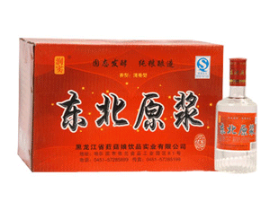 ������ʡȇ�����Ʒ��(sh��)�I(y��)���޹�˾