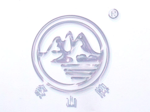 ���C�lɽ�ƘI(y��)���F(tu��n)���޹�˾