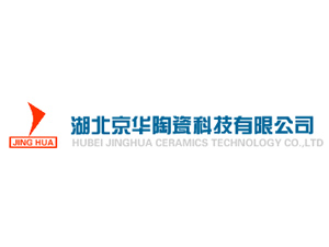 �������A�մɿƼ����޹�˾