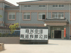 ���d�м��մ����޹�˾